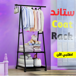89e2d4f2 0d6e 4d8f 8f7a 595c1c8472e7.png
