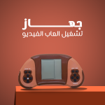 950e3f88 51c0 4fac 9792 C8a4539942e0.png