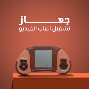 950e3f88 51c0 4fac 9792 C8a4539942e0.png
