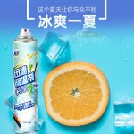 Ada26f07 F4c9 4b31 901e 82cd6a7ff96a.jpg