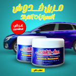 B9113772 F441 4af3 9a08 42aea6e6d5cc.png