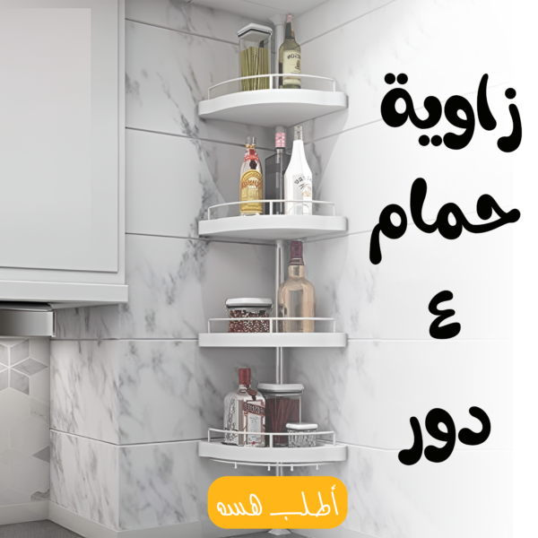 09af2a90 7837 4bbf 90a5 d85da5a97305.png