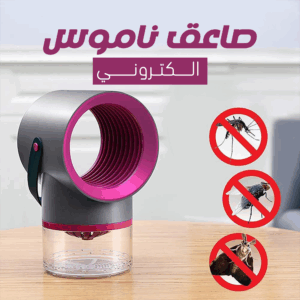 716716a3 aed7 4fd1 8c1b 1653797c9c9d.png