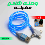 5c660a2e efa1 4c60 b8fa 68a7f11e5b56.png